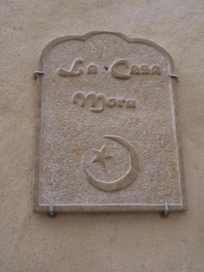 赫里卡La Casa Mora别墅 外观 照片